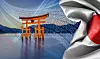 Japan wird Partnerland der Cebit,