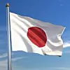 Japanische Flagge
