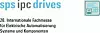 SPS IPC Drives 2017 Logo,