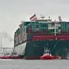 Containerschiff MSC Globe